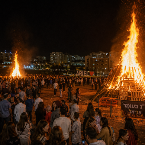 הנחיות לקראת לג בעומר