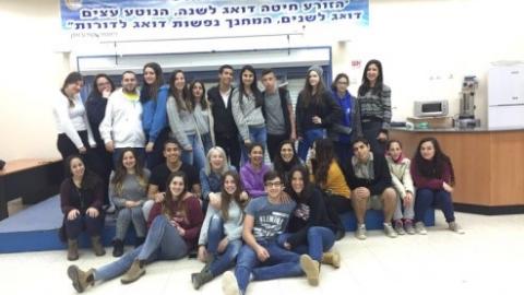 חברי פרלמנט הנוער 