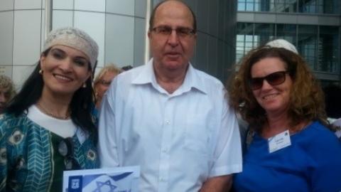 שר הביטחון, משה, בוגי יעלון מעניק פרס על נתוני גיוס מרשימים לצהל