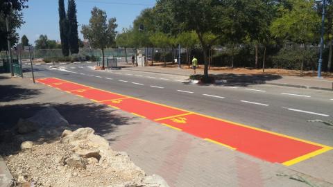 נשק וסע