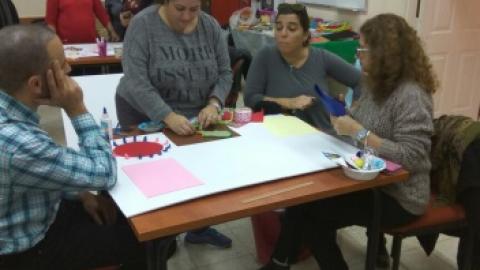 ועדת היגוי עירונית להובלת תכנית גרמ"ר