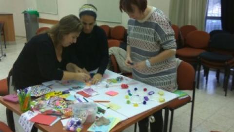 ועדת היגוי עירונית להובלת תכנית גרמ"ר