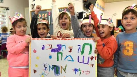 ילדי גן חובה שקד צולמו ע"י  מערכת WALLA