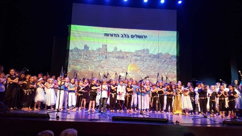 המחזמר השנתי של עליזה בגין