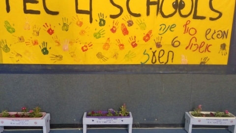 Tec4schools