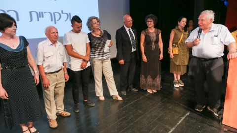 ערב הצדעה למערכת החינוך