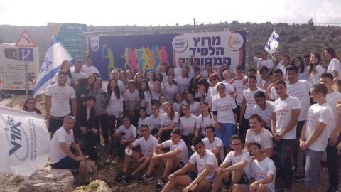 הרצים