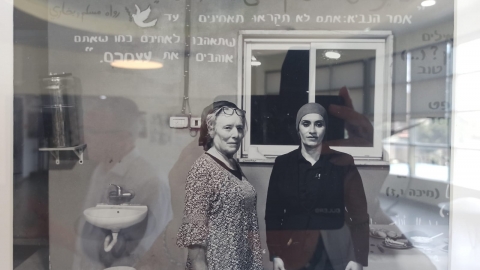 WhatsApp Image 2022-07-11 at 14.03.53.jpeg