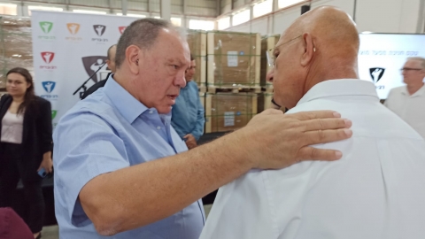 WhatsApp Image 2022-09-15 at 10.47.25 (1).jpeg