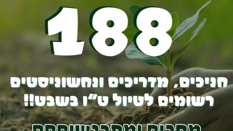 WhatsApp Image 2023-01-25 at 15.48.23 (1).jpeg