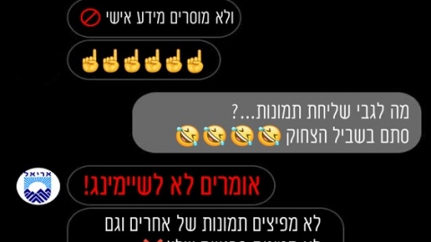 WhatsApp Image 2023-02-23 at 11.03.32.jpeg