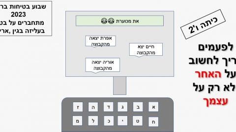 WhatsApp Image 2023-02-23 at 11.04.05.jpeg