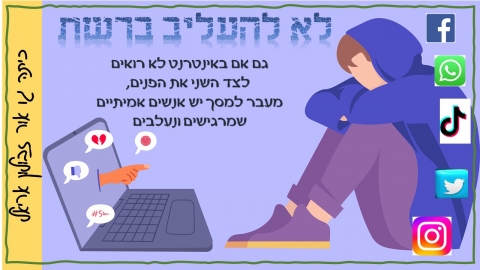 WhatsApp Image 2023-02-22 at 10.48.06.jpeg