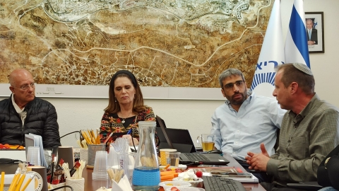 WhatsApp Image 2023-03-19 at 13.49.40.jpeg