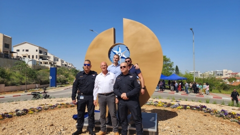 תמונה של WhatsApp‏ 2023-04-16 בשעה 11.00.34.jpg