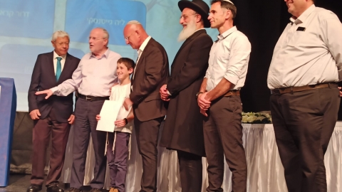 תמונה של WhatsApp‏ 2023-05-03 בשעה 17.04.38.jpg