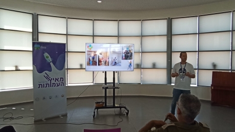 איתי היימליך.jpg