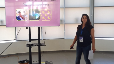 שיר בן מרגי1.jpg