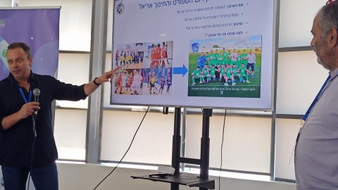 שי ונורברט2.jpg