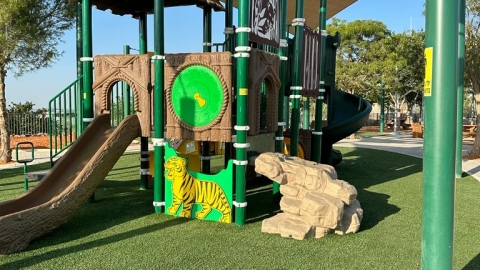 פארק עליזה בגין 1.jpg